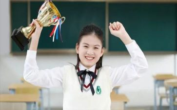 中学生教师节演讲稿优质6篇