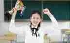 初中学生安全教育心得体会模板8篇