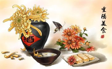 局重阳节座谈讲话稿8篇