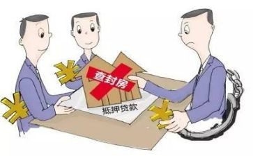 抵押租赁合同8篇