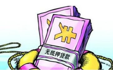 公司抵押借款合同7篇