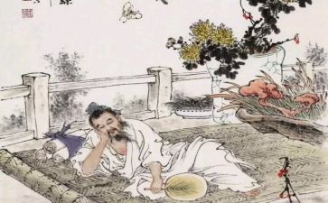 学庄子的心得体会参考8篇