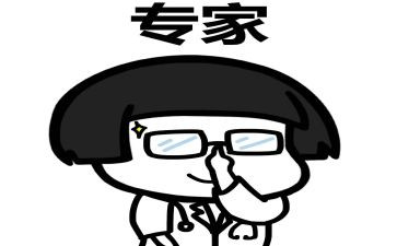 听教育专家讲座的心得体会6篇