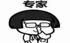 听教育专家讲座的心得体会6篇