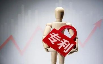 专利技术许可合同模板8篇