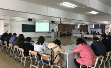 专业群的调查报告参考8篇