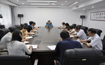 行政专员周工作计划推荐7篇