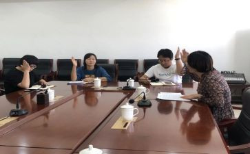 大学生转预备党员思想汇报参考5篇