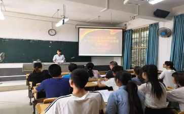 入党转预备后思想汇报5篇