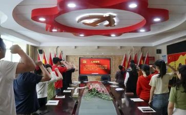 大学生转预备思想汇报精选6篇