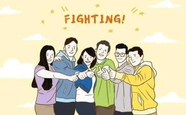 公司转正个人述职报告5篇