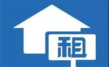 商铺转租合同精选8篇