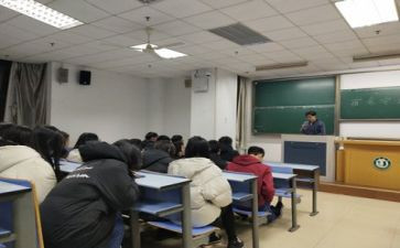 感恩教育主题班会教案6篇