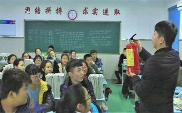感恩主题班会学生发言稿8篇