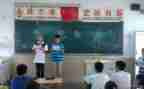 环保主题班会策划方案8篇