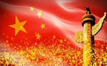 主题团活动策划方案优质5篇