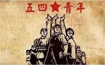 主题团活动策划方案通用5篇