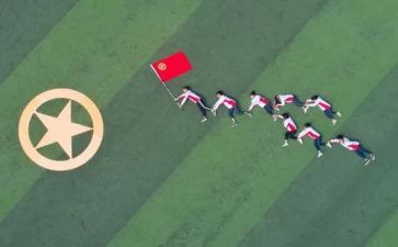 支部主题团日活动方案8篇