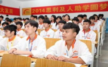 助学生心得体会7篇