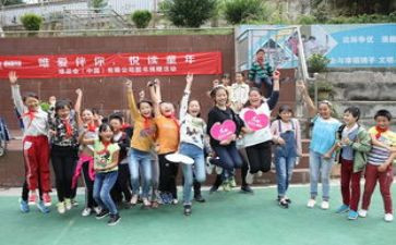 小学助学申请书6篇