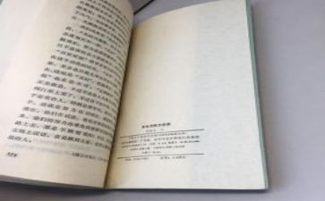 朱自清春读后感通用7篇