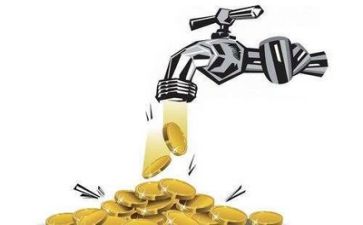2024年资金管理工作总结8篇