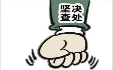 教师自查自纠心得体会2023参考5篇