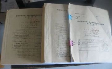 对资料员的工作总结和计划6篇