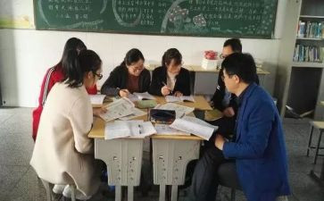 小学校本自培训计划精选7篇