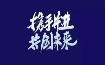 自主作文5篇