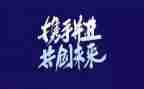 自主作文5篇