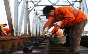 教师学期综合工作计划5篇