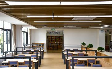 局综合室工作计划8篇