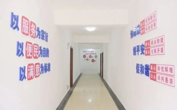 乡综治员述职报告模板7篇