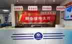 综治月工作总结精选7篇