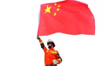 我的祖国我的团心得体会8篇