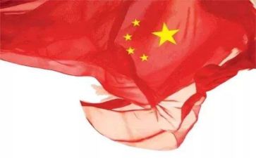 我的我的祖国演讲稿8篇