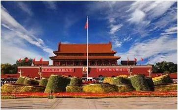 我和祖国的演讲稿8篇