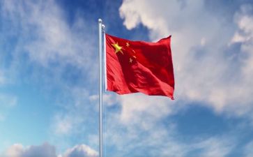 我的祖国和我演讲稿5篇