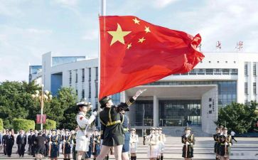 赞祖国演讲稿400字8篇