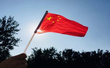 祖国上的演讲稿5篇