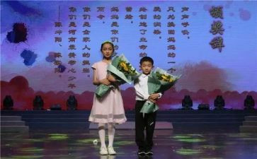 最美孝心少年心得体会参考6篇