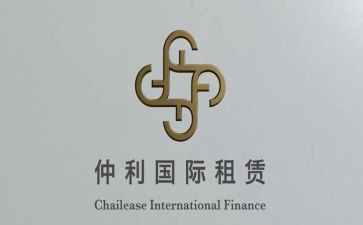 商铺门面租赁合同8篇