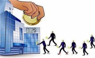 租赁终止合同模板6篇