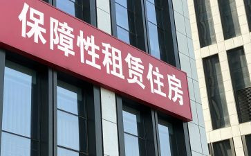 底商租赁合同7篇