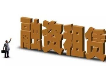 租赁写字楼合同模板7篇