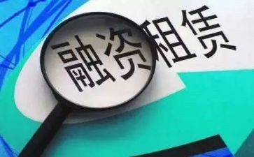沿街租赁合同8篇