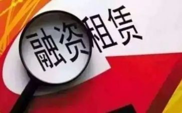 学校房屋租赁合同精选8篇