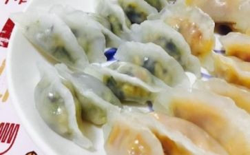 大班做饺子的教案8篇
