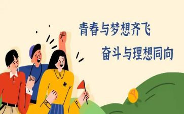在局老干部座谈会讲话稿7篇